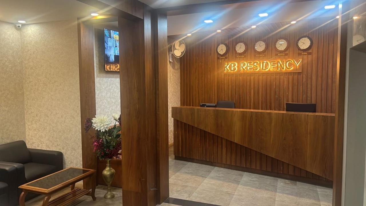 מלון קוז'יקודה Kb Residency מראה חיצוני תמונה